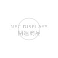 NEC [LCD-SPPD5C1-E] PDサポートパック引取修理C(5年)-
